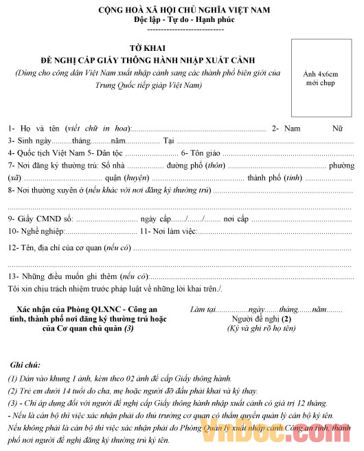 Máº«u Tá» Khai Cáº¥p Giáº¥y Thong Hanh Xuáº¥t Nháº­p Cáº£nh Tá» Khai Cáº¥p Giáº¥y Thong Hanh Xuáº¥t Nháº­p Cáº£nh Vndoc Com