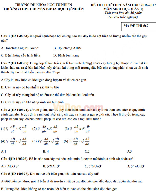 Đề thi thử THPT Quốc gia năm 2017 môn Sinh học trường THPT chuyên Khoa học tự nhiên có đáp án