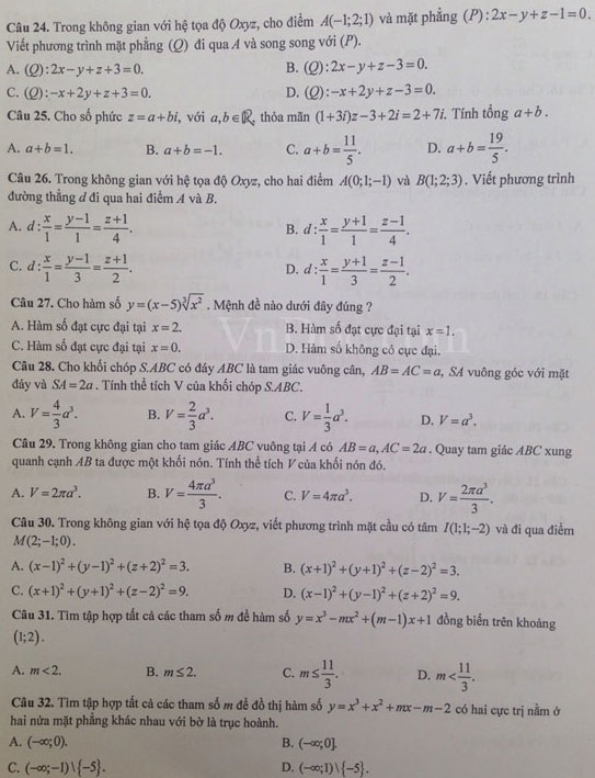 Đề thi thử THPT Quốc gia năm 2017 môn Toán trường THPT chuyên Khoa học tự nhiên - Đại học Quốc gia Hà Nội (Lần 1) Đề thi thử THPT Quốc gia năm 2017 môn Toán trường THPT chuyên Khoa học tự nhiên có đáp án