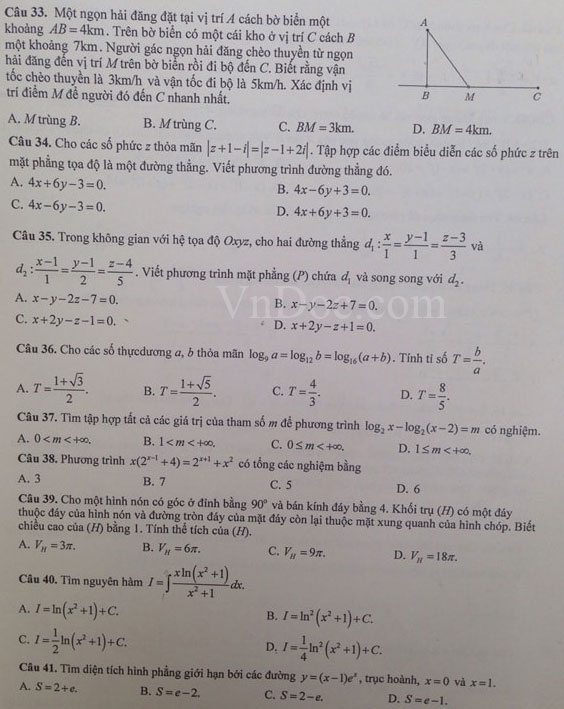 Đề thi thử THPT Quốc gia năm 2017 môn Toán trường THPT chuyên Khoa học tự nhiên - Đại học Quốc gia Hà Nội (Lần 1) Đề thi thử THPT Quốc gia năm 2017 môn Toán trường THPT chuyên Khoa học tự nhiên có đáp án