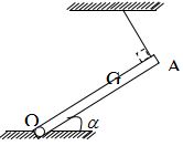 Đề thi học kì 1 môn Vật lý lớp 10 có đáp án