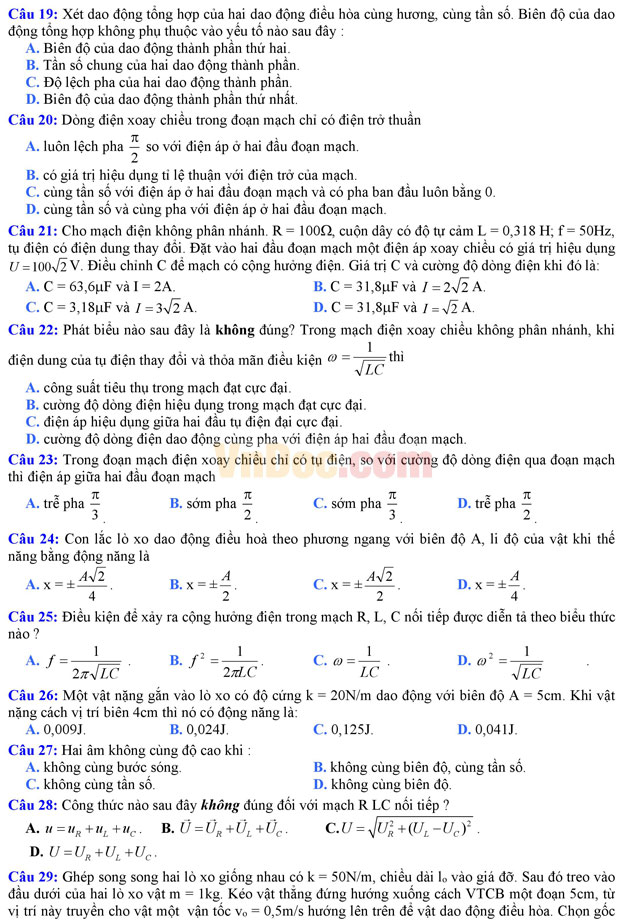 Đề thi thử THPT Quốc gia năm 2017 môn Vật lý có đáp án