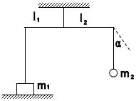 Bài tập Vật lý lớp 10: Định luật bảo toàn cơ năng