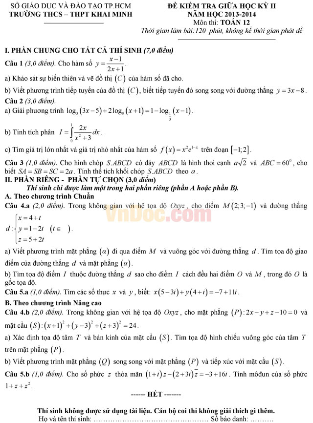 Đề thi giữa học kì 2 môn Toán lớp 12 có đáp án