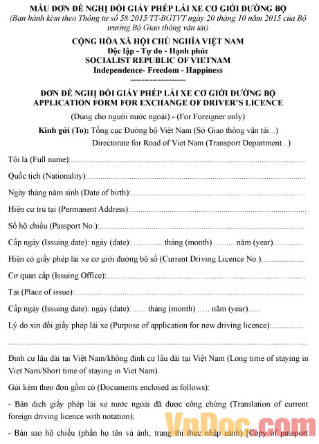 Mẫu đơn đề nghị đổi giấy phép lái xe cơ giới đường bộ cho người nước ngoài