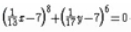 Đề thi giải Toán trên mạng lớp 7 vòng 16