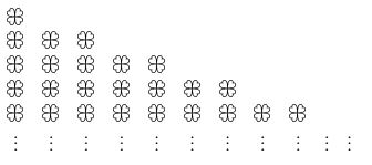 Đề thi tìm kiếm tài năng trẻ môn Toán lớp 4 + 5