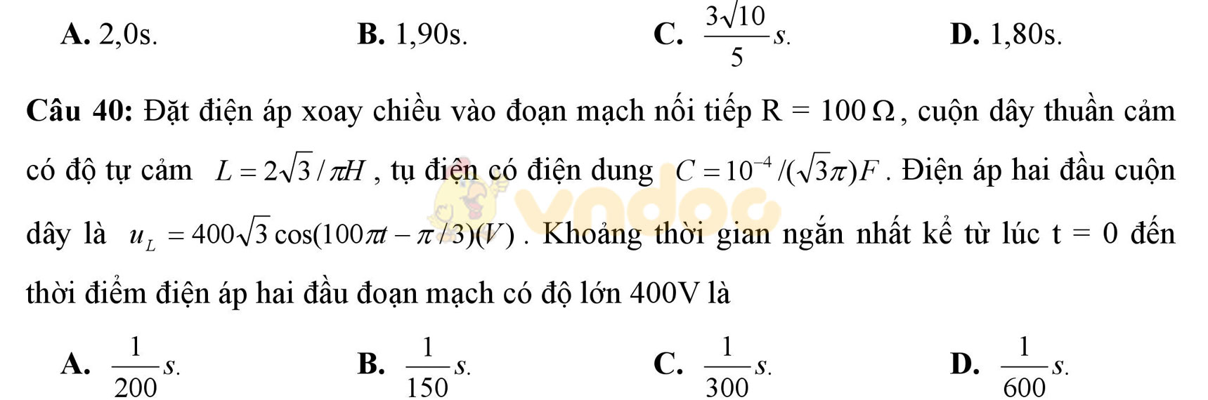 Đề thi thử THPT Quốc gia năm 2017 môn Vật lý