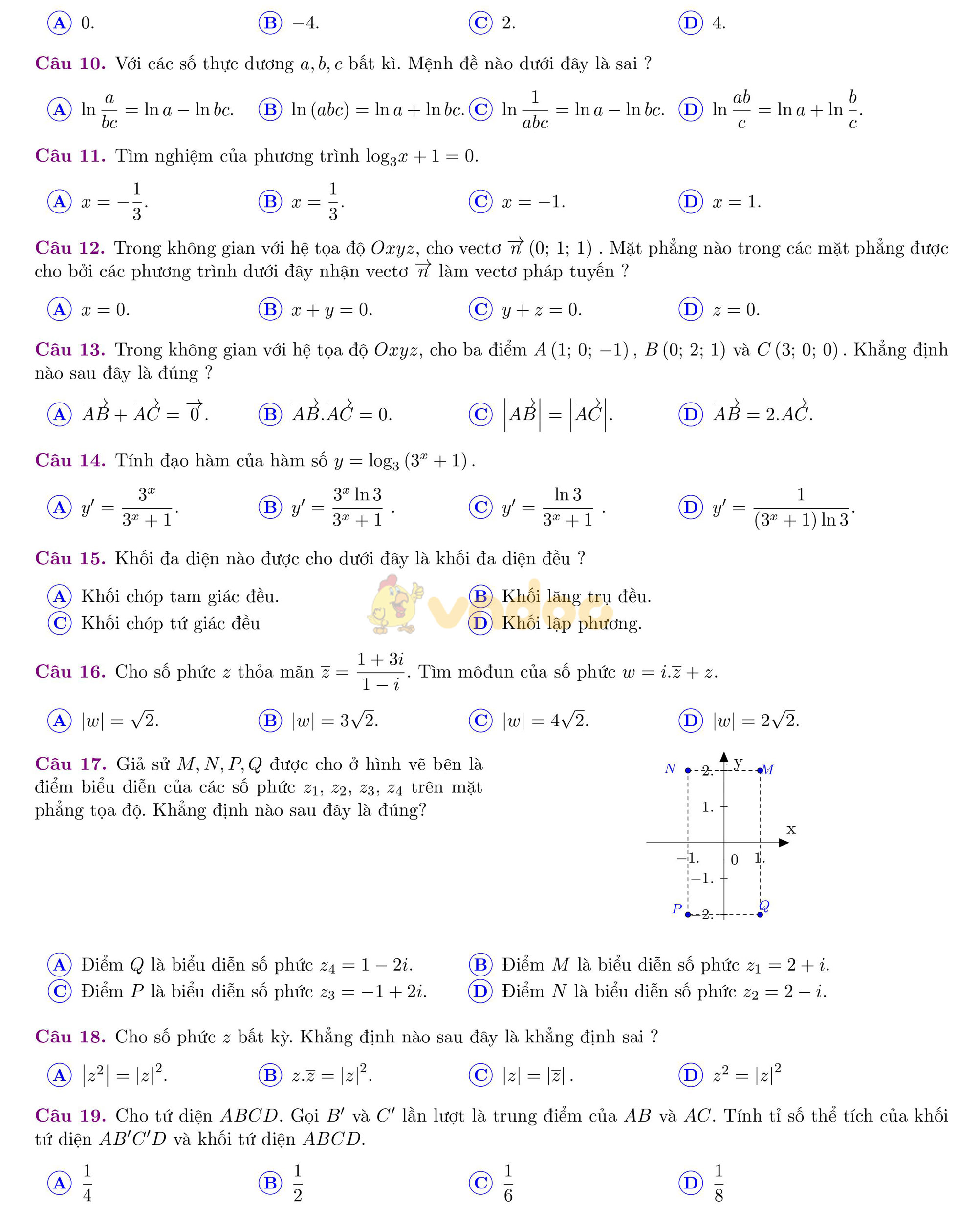 Đề thi thử THPT Quốc gia năm 2017 môn Toán