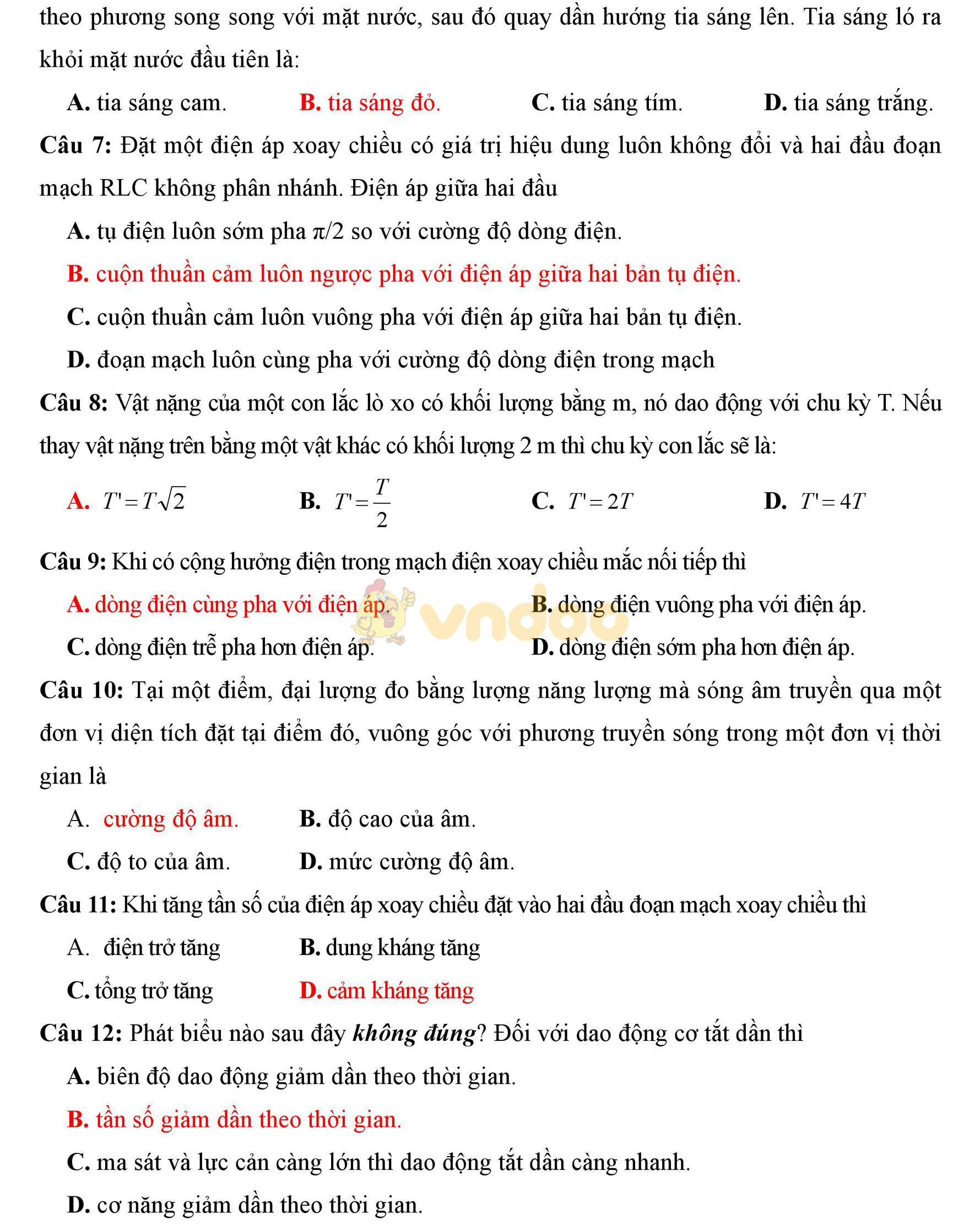 Đề thi thử THPT Quốc gia năm 2017 môn Vật lý