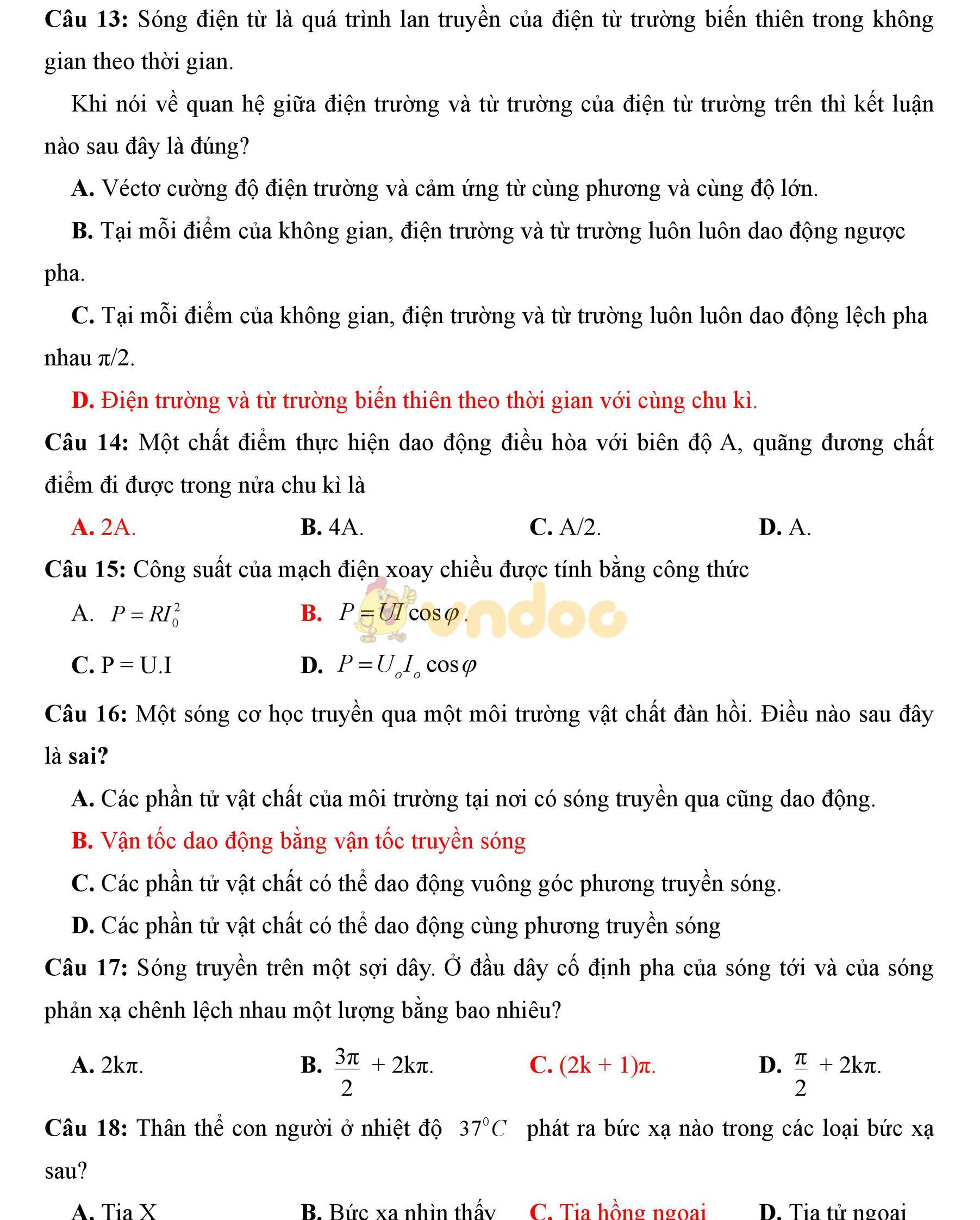 Đề thi thử THPT Quốc gia năm 2017 môn Vật lý