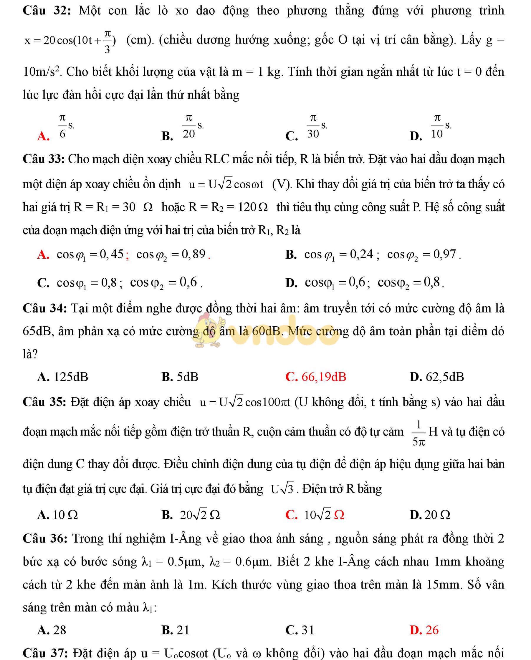 Đề thi thử THPT Quốc gia năm 2017 môn Vật lý