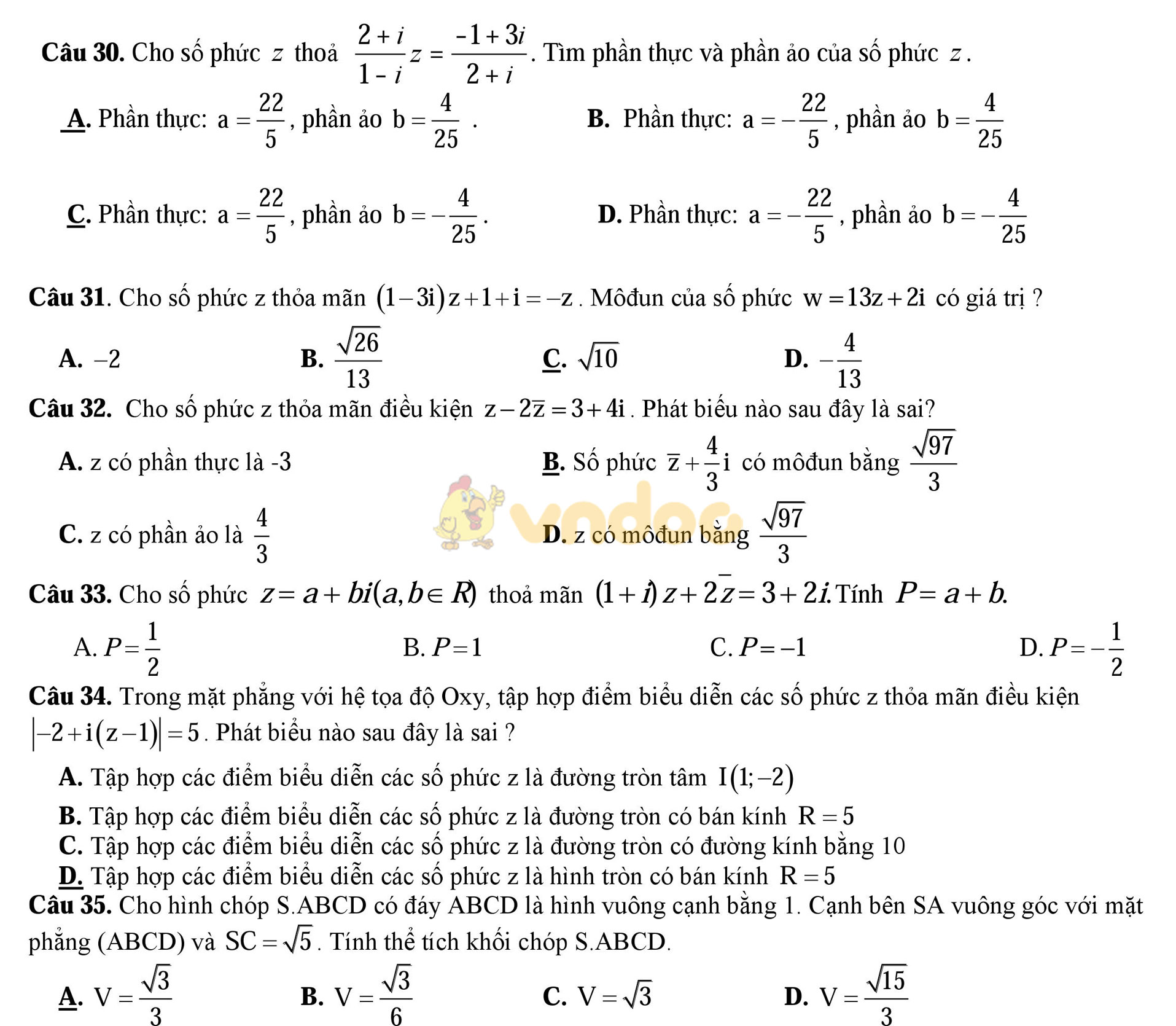 Đề thi thử THPT Quốc gia năm 2017 môn Toán