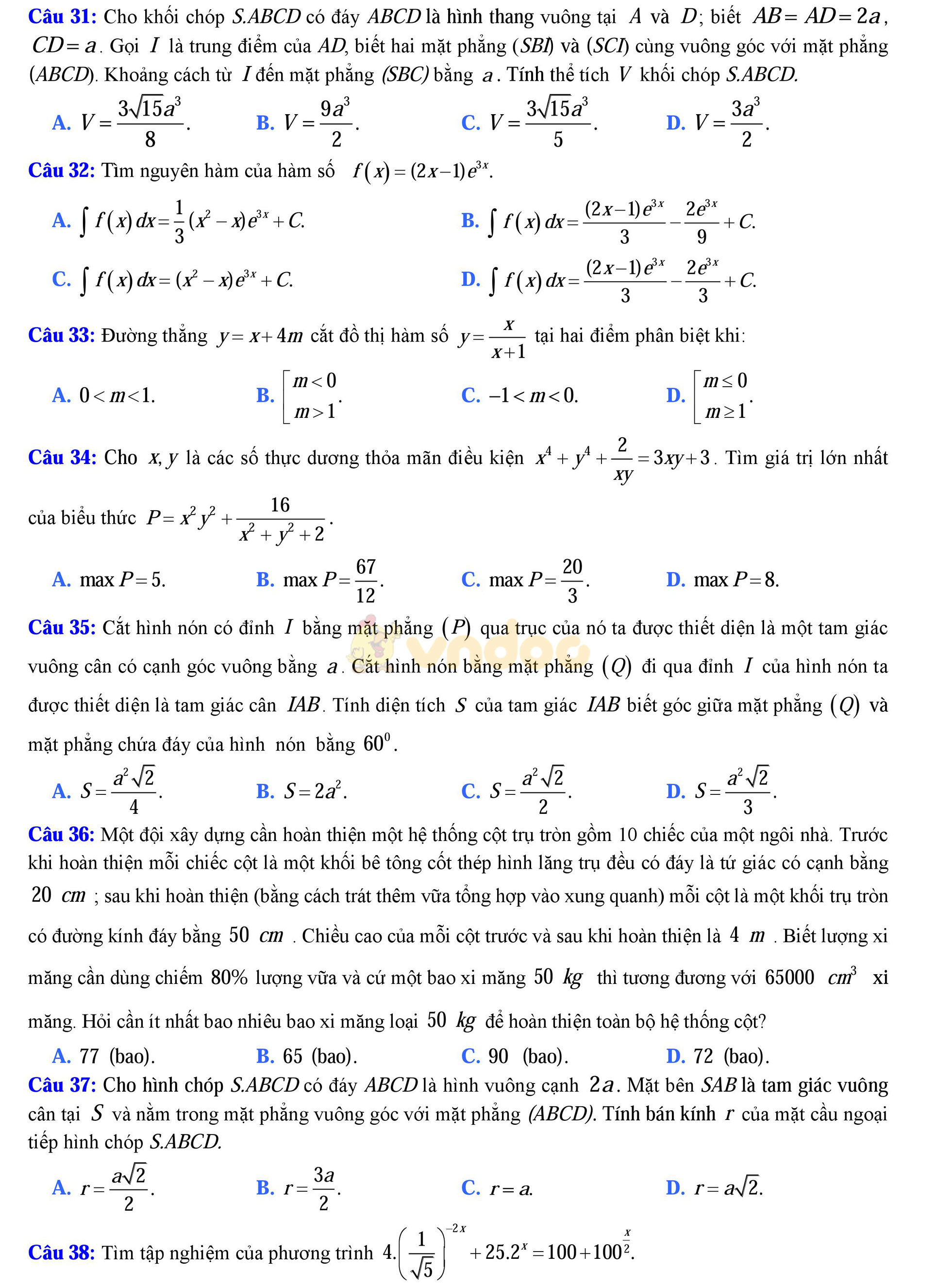 Đề thi thử THPT Quốc gia năm 2017 môn Toán
