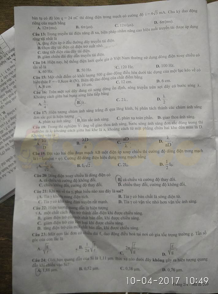 Đề thi thử THPT Quốc gia năm 2017 môn Vật lý