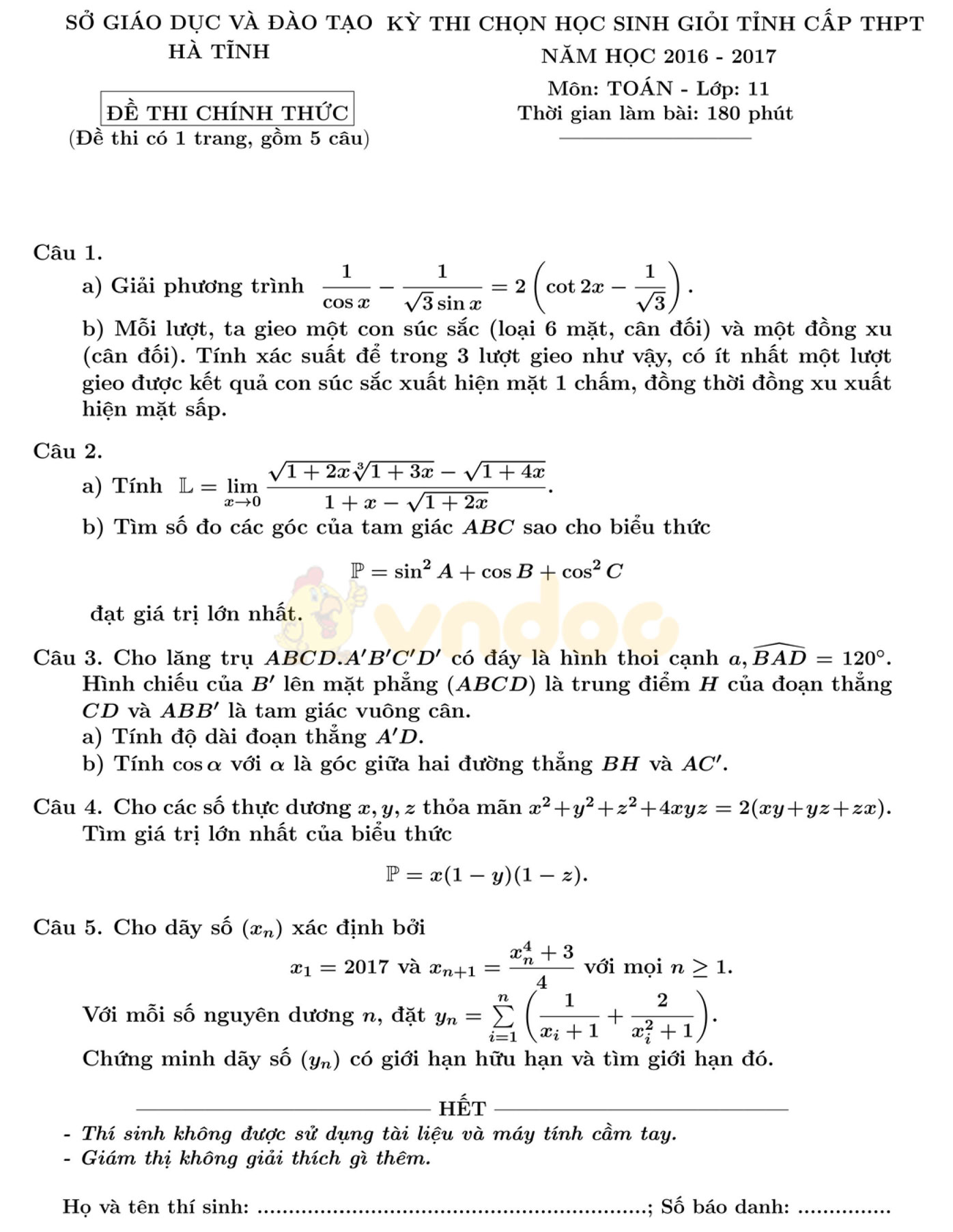 Đề thi học sinh giỏi môn Toán lớp 11