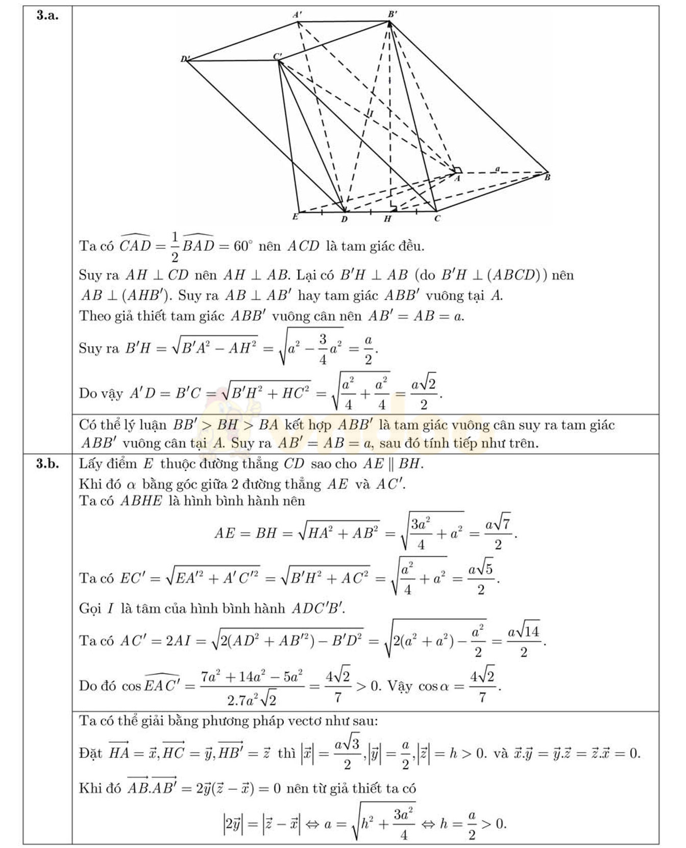 Đáp án đề thi học sinh giỏi môn Toán lớp 11