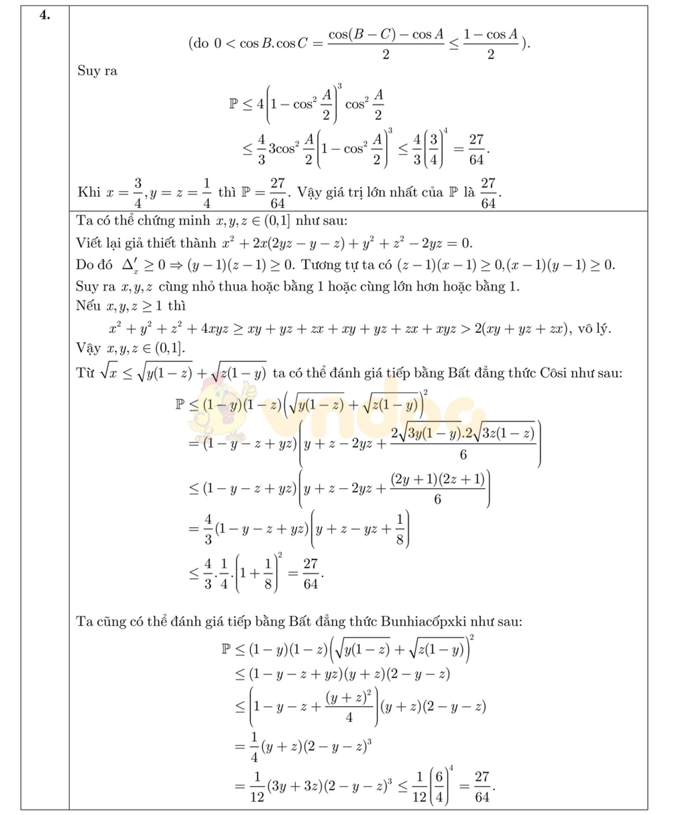Đáp án đề thi học sinh giỏi môn Toán lớp 11