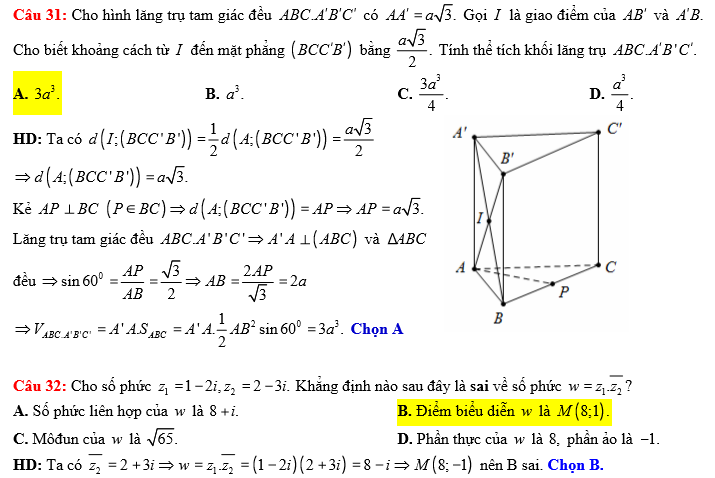 Đề thi thử THPT Quốc gia năm 2017 môn Toán