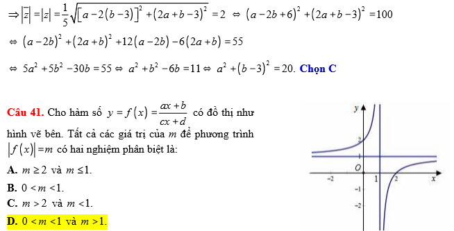 Đề thi thử THPT Quốc gia năm 2017 môn Toán