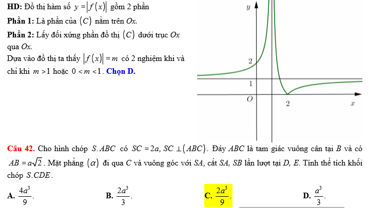 Đề thi thử THPT Quốc gia năm 2017 môn Toán