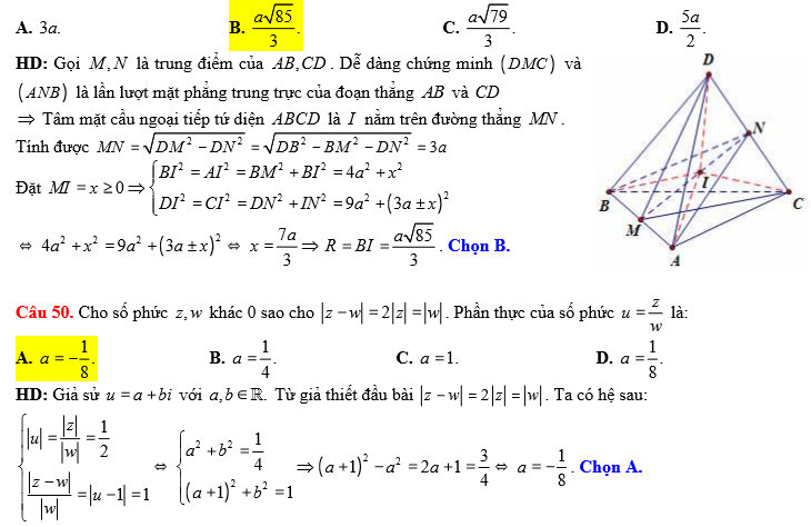 Đề thi thử THPT Quốc gia năm 2017 môn Toán