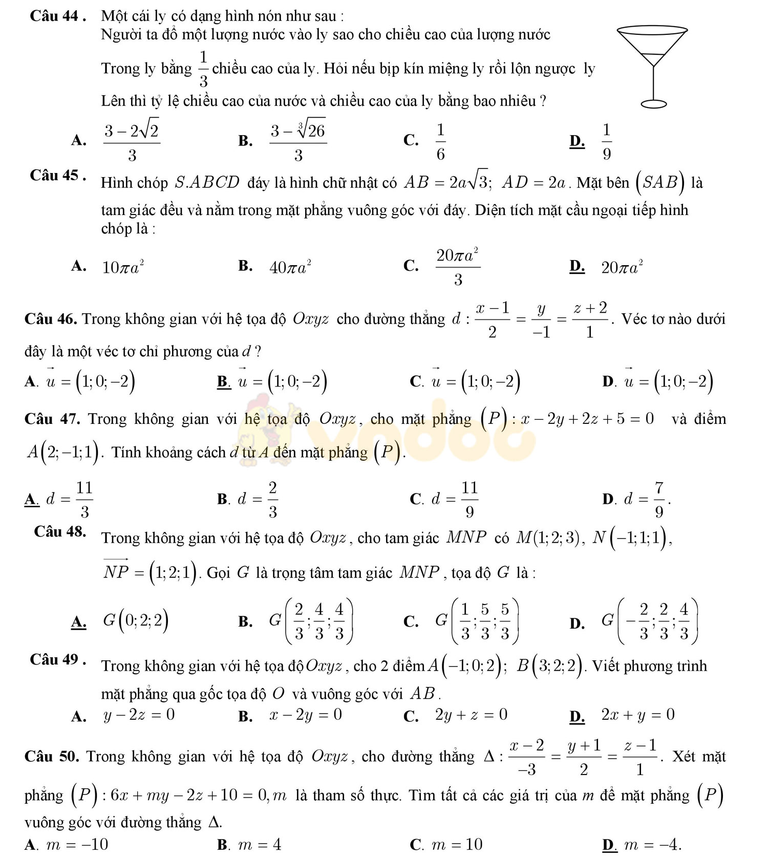 Đề thi thử THPT Quốc gia năm 2017 môn Toán