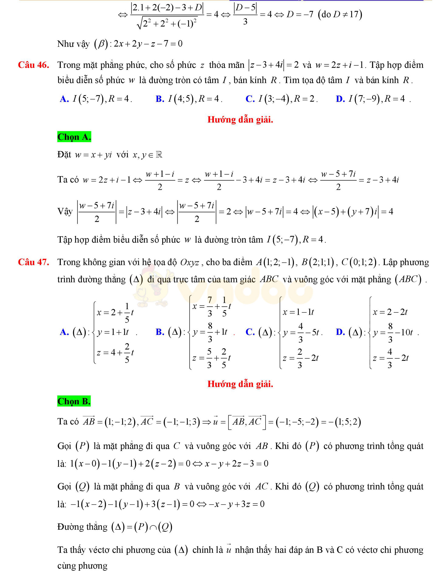 Đề thi học kì 2 môn Toán lớp 12 Đề thi học kì 2 môn Toán lớp 12