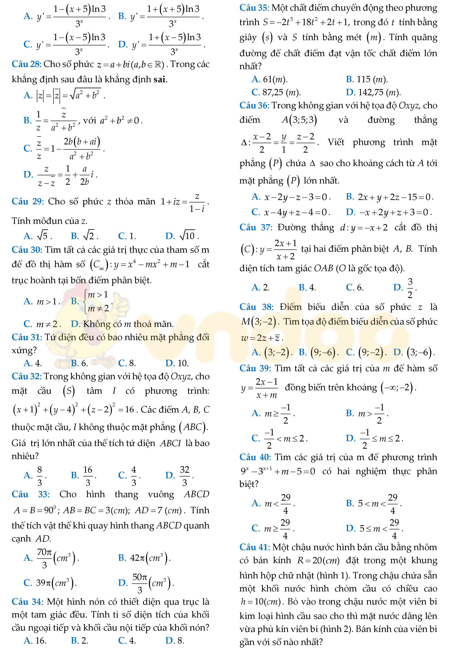 Đề thi thử THPT Quốc gia năm 2017 môn Toán
