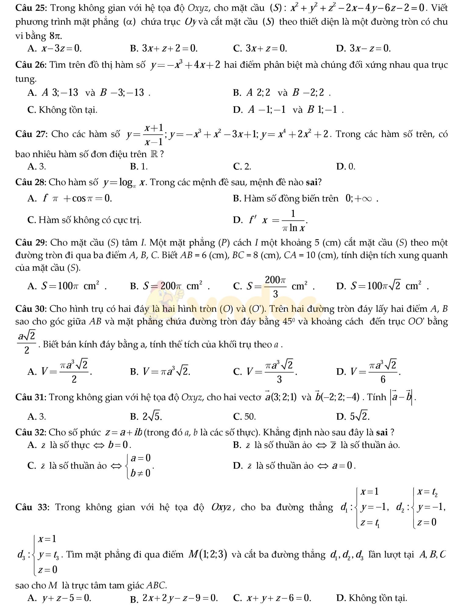 Đề thi thử THPT Quốc gia năm 2017 môn Toán