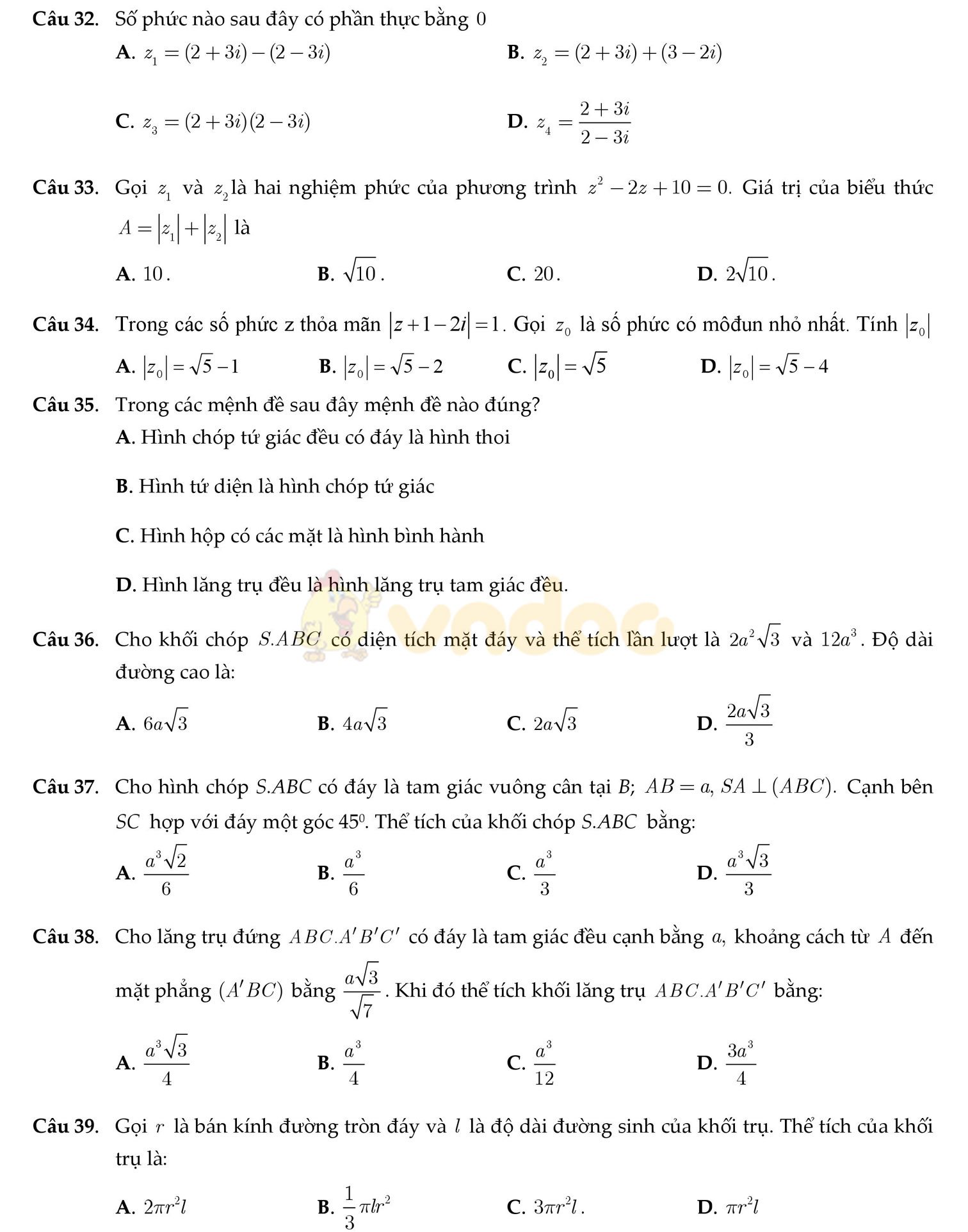 Đề thi thử THPT Quốc gia năm 2017 môn Toán