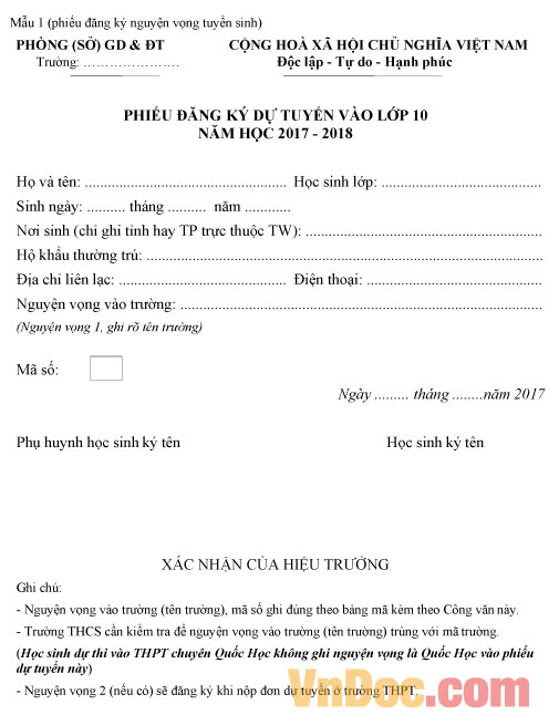 Mẫu đơn dự tuyển sinh vào lớp 10 năm học 2016 - 2017