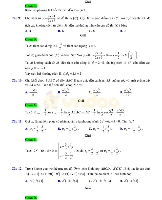 Đáp án đề thi thử THPT Quốc gia năm 2017 môn Toán 