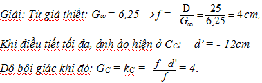 Đề thi thử THPT Quốc gia năm 2017 môn Vật lý