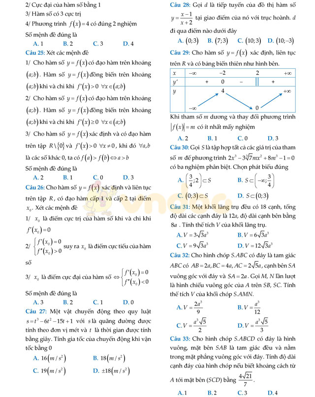 Đề thi thử THPT Quốc gia năm 2017 môn Toán