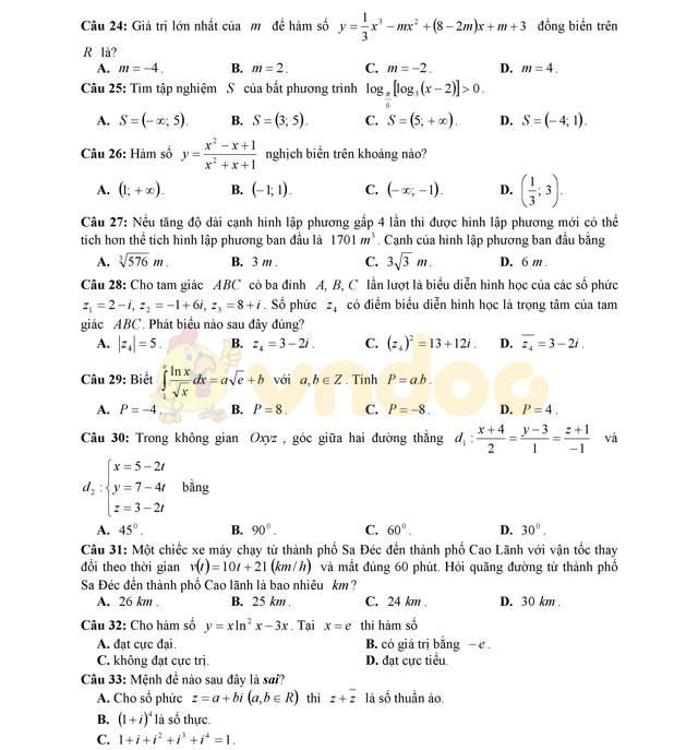 Đề thi thử THPT Quốc gia năm 2017 môn Toán