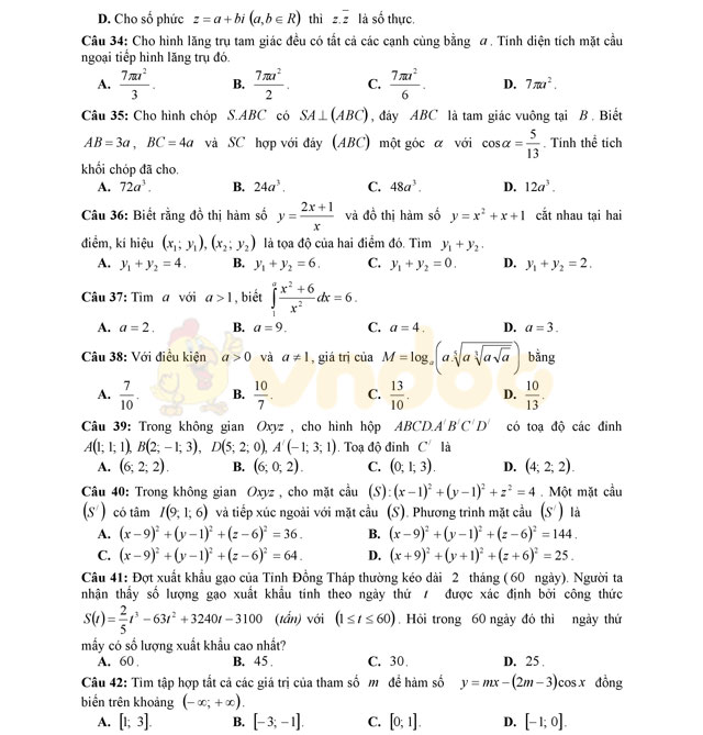 Đề thi thử THPT Quốc gia năm 2017 môn Toán