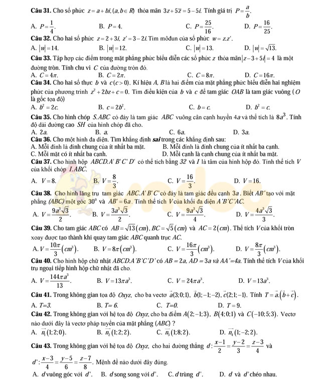 Đề thi thử THPT Quốc gia năm 2017 môn Toán