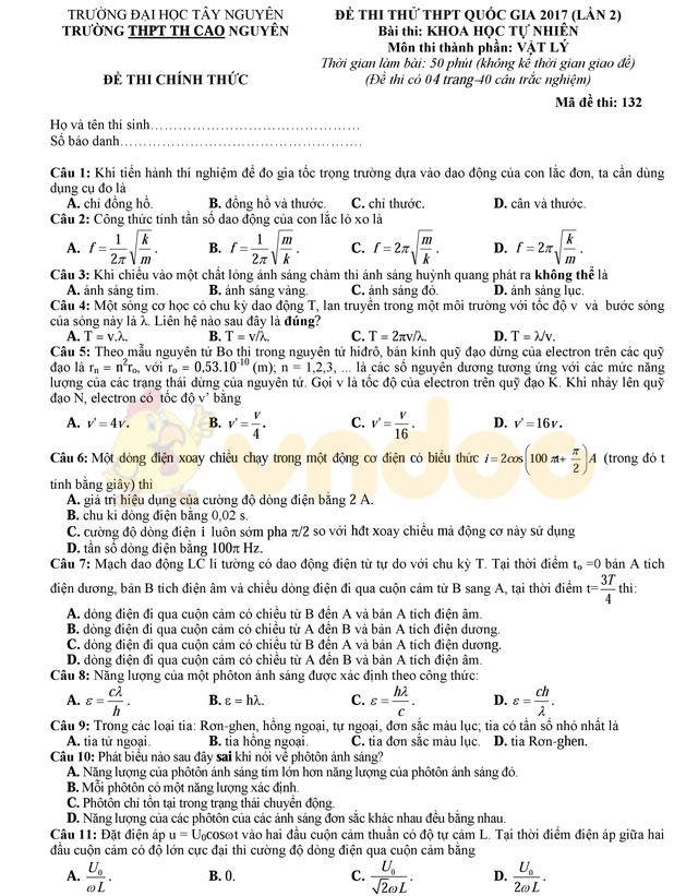Đề thi thử THPT Quốc gia năm 2017 môn Vật lý 