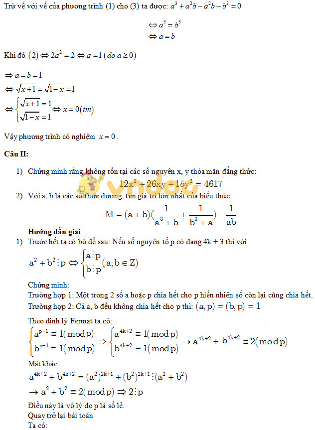 Đề thi tuyển sinh vào lớp 10 môn Toán