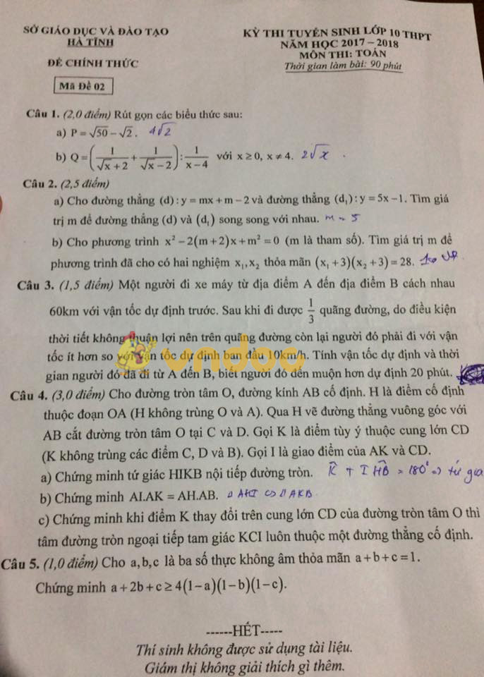 Đề thi tuyển sinh vào lớp 10 môn Toán