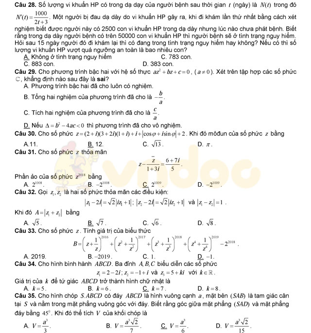 Đề thi thử THPT Quốc gia năm 2017 môn Toán