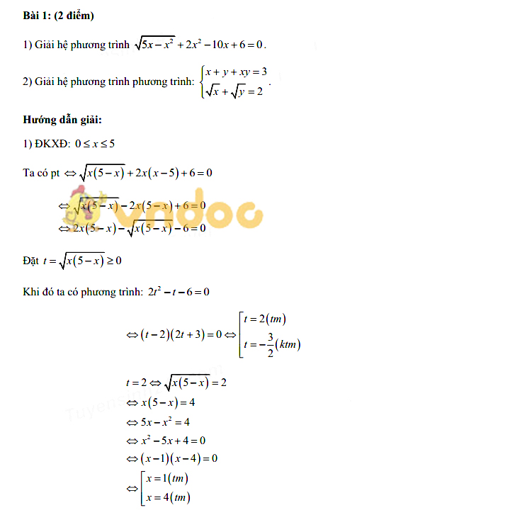 Đề thi tuyển sinh vào lớp 10 môn Toán