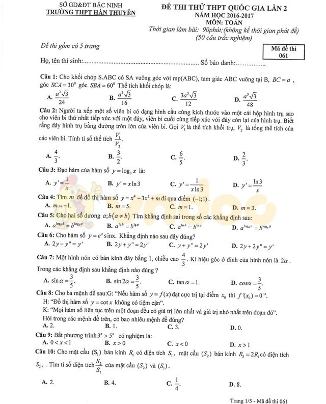 Đề thi thử THPT Quốc gia năm 2017 môn Toán