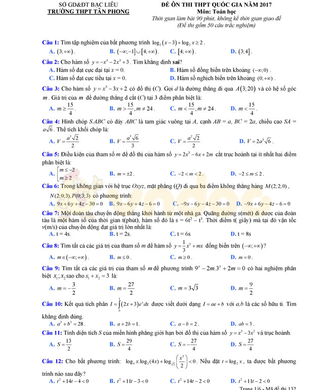 Đề thi thử THPT Quốc gia năm 2017 môn Toán