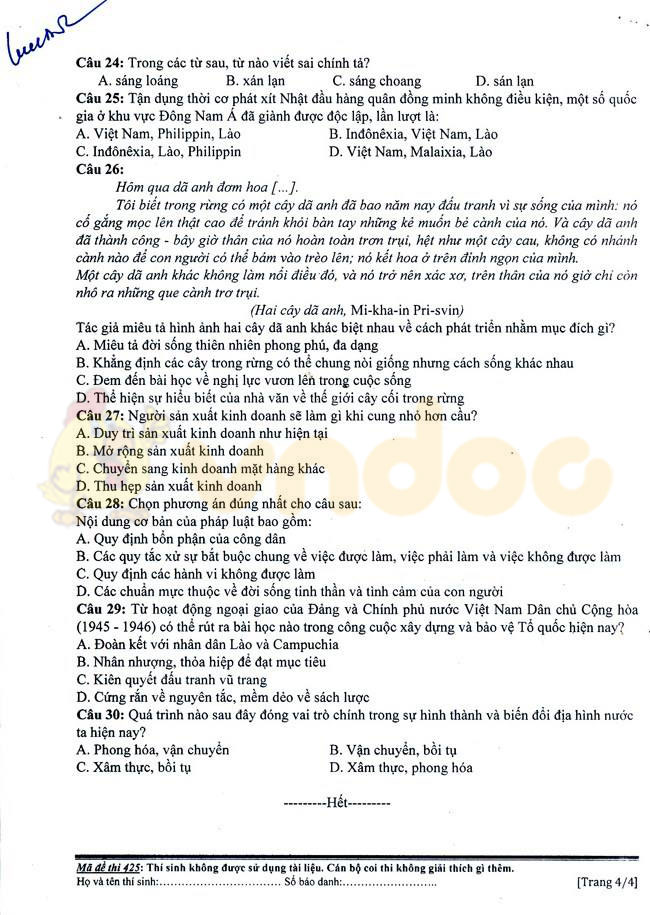 Đề thi năng khiếu Học viện Báo chí và Tuyên truyền năm 2017