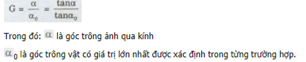 Câu hỏi bài tập môn Vật lý lớp 11 có đáp án