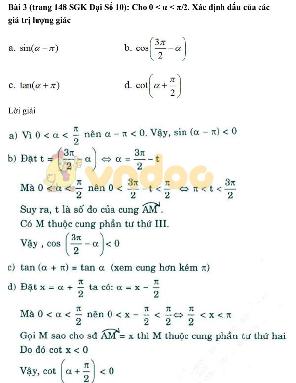 Giải bài tập trang 148 SGK Đại số 10