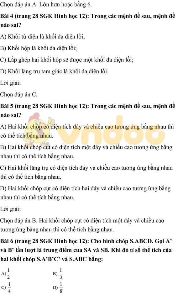 Câu hỏi trắc nghiệm Toán 12 chương 1