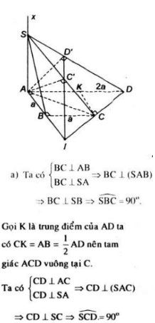 Bài tập ôn tập cuối năm Toán 11